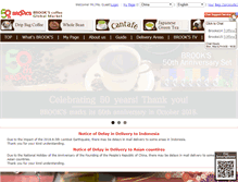 Tablet Screenshot of brookscafe.com